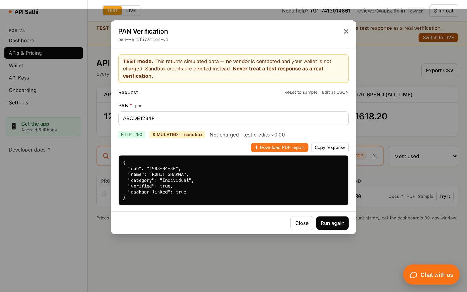 Try it dialog showing a sandbox response